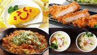 Hương Vị Đa Dạng, Thưởng Thức Đồ Ăn Nhanh Nhật Bản Tại Hà Nội