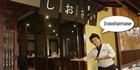 Mê đồ Nhật đừng bỏ lỡ các quán sushi quận 10 ngon nhất hiện nay.