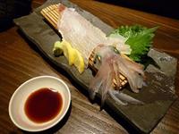Sashimi tổng hợp