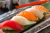  Nhà hàng sushi ngon